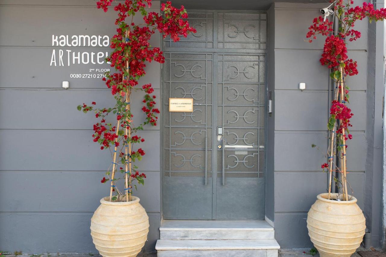 Kalamata Art Rooms Extérieur photo